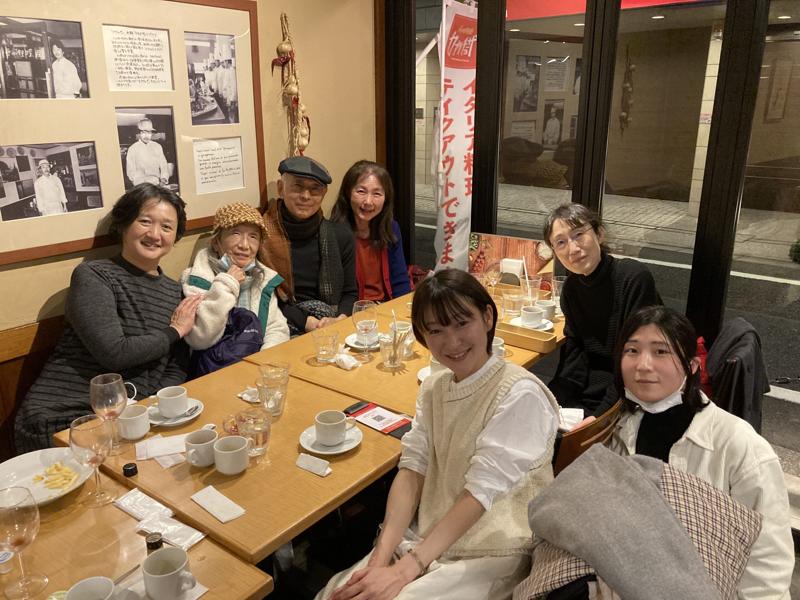image_50445569